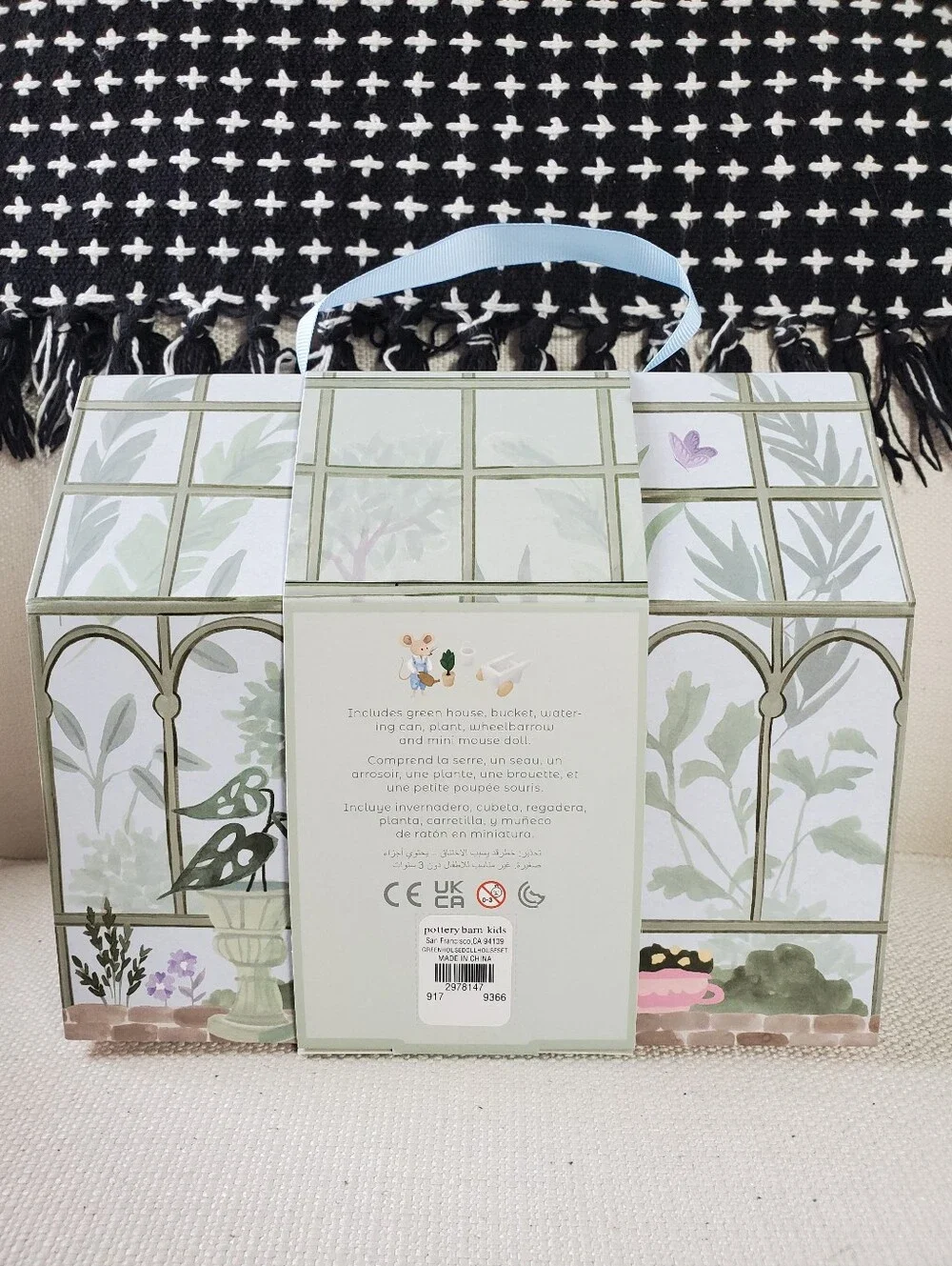Pottery Barn Kids Greenhouse Miniature Mouse Dollhouse Set